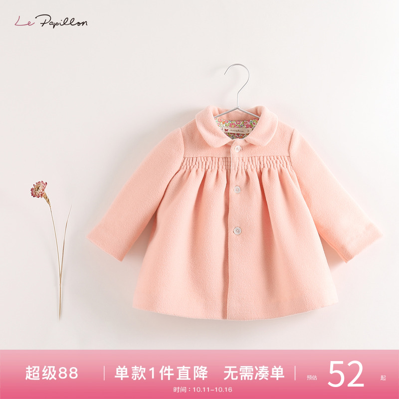 【清仓】马克珍妮女童冬装 羊毛呢大衣 宝宝棉服外套62075