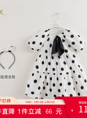 【打折】【马克珍妮 法式系列】夏装 女童纯棉连衣裙220676