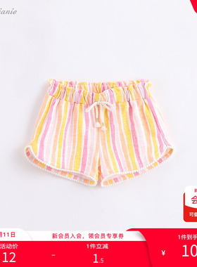 【打折】马克珍妮男女儿童短裤外穿裤子夏季新款宝宝休闲裤200810