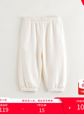 【商场同款】马克珍妮男女童百搭校园神裤儿童运动裤春装250071