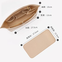 餐 套 套 [Комбинированный пакет] City30 -метров Цвет внутренней подкладки+нижняя площадка [Тип пакета