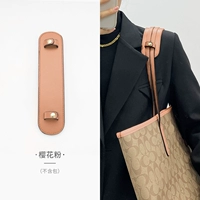 Плековая площадка для порошка сакура [City33/30 Рекомендация] Kouchitot