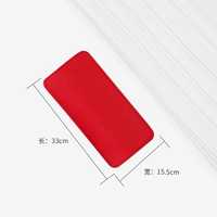 [Сплошная нижняя площадка] City33 Красная нижняя площадка [предотвратить нижний коллапс]