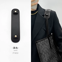 Черная декомпрессия плеча