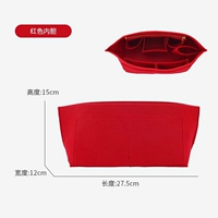 [Независимый фонд] City30 Red Inner Bulin [Тип пакета · Ультра -свет 0 бремя]