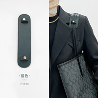 Синяя декомпрессия на плече