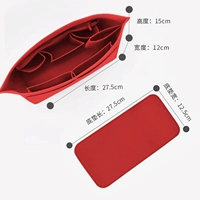 餐 套 套 [Комбинированный пакет] City30 Красная внутренняя билиар+нижняя площадка [Тип пакета поддержки · Ультра -свет 0 бремя]