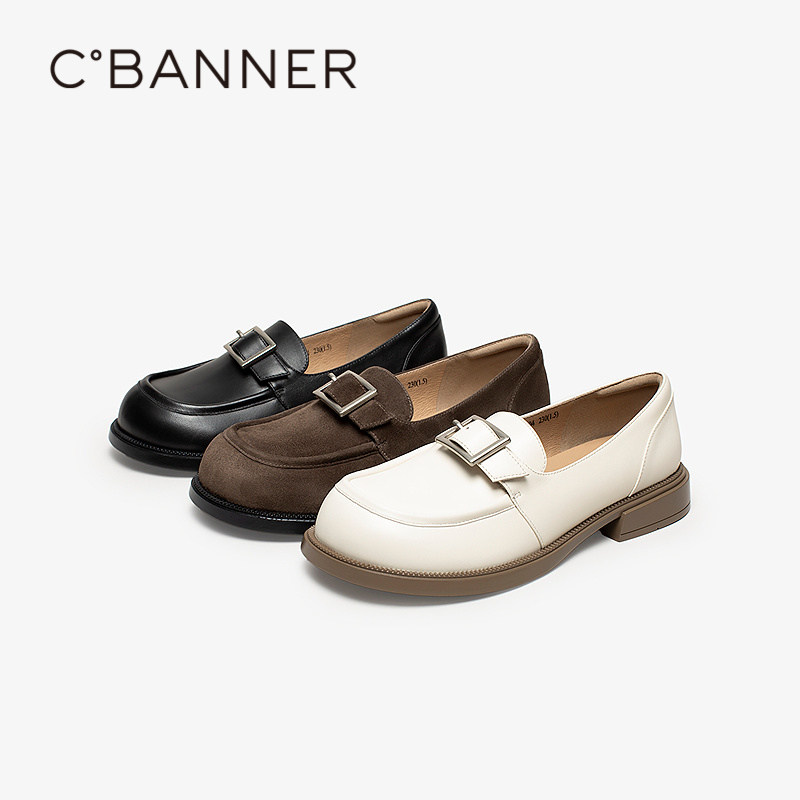 千百度复古羊皮厚底乐福鞋女款秋季新款JK通勤一脚蹬小皮鞋,女鞋,乐福鞋（豆豆鞋）,淘宝优惠券,粉丝福利购,淘宝优惠卷