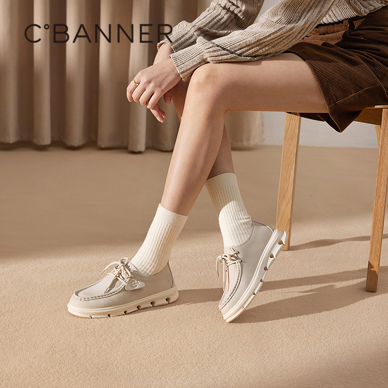 简约质感腔调鞋面 温和低饱和色系静谧大气