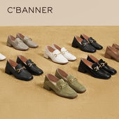 百搭乐福鞋 女秋季 新款 千百度经典 小皮鞋 一脚蹬英伦风通勤羊皮