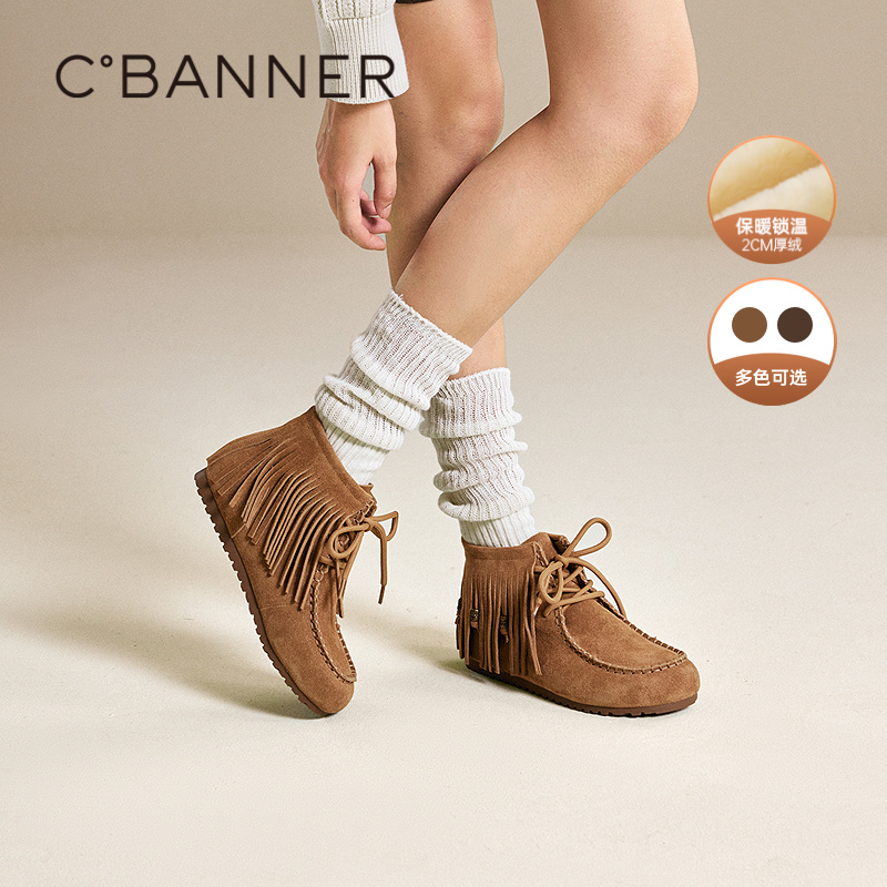 质感牛剖层革 牛剖层皮革全天侯舒适包裹