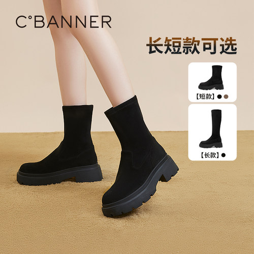 舒适圆头设计 简约大方好穿搭