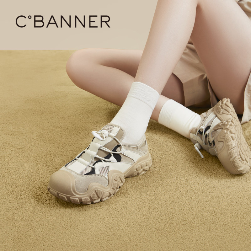 千百度时尚运动鞋新款秋季厚底松糕鞋增高休闲鞋户外舒适女鞋,女鞋,健步鞋,淘宝优惠券,粉丝福利购,淘宝优惠卷