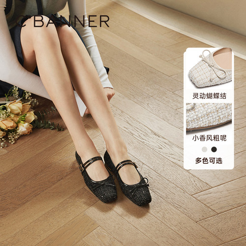 小香风粗格呢 轻奢面料