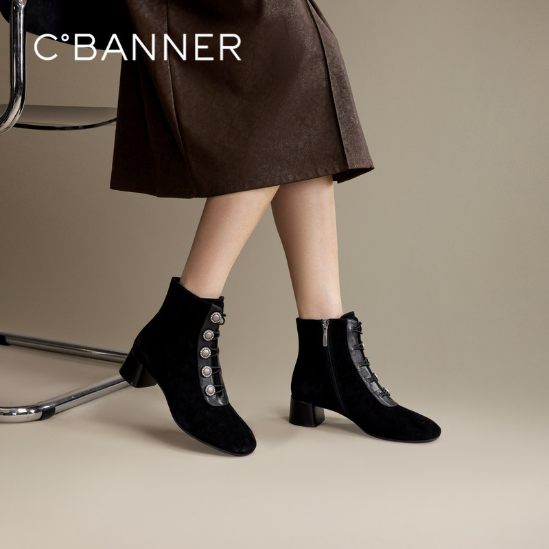 【静音系列】千百度轻奢羊皮粗高跟时装靴女款冬季新款短靴子,女鞋,时装靴,淘宝优惠券,粉丝福利购,淘宝优惠卷