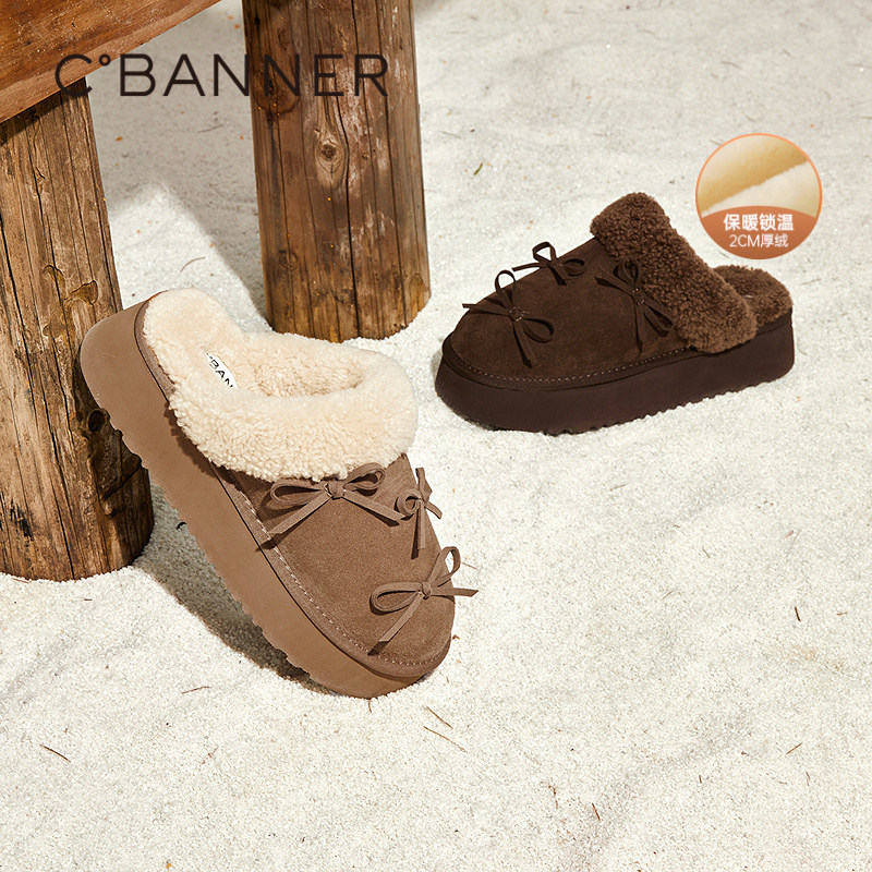 千百度雪季芭蕾羊毛厚底包头拖鞋雪地靴女冬季新款平底一字拖