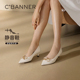 新款 通勤浅口单鞋 女款 秋季 静音系列 千百度双C拥抱高跟鞋