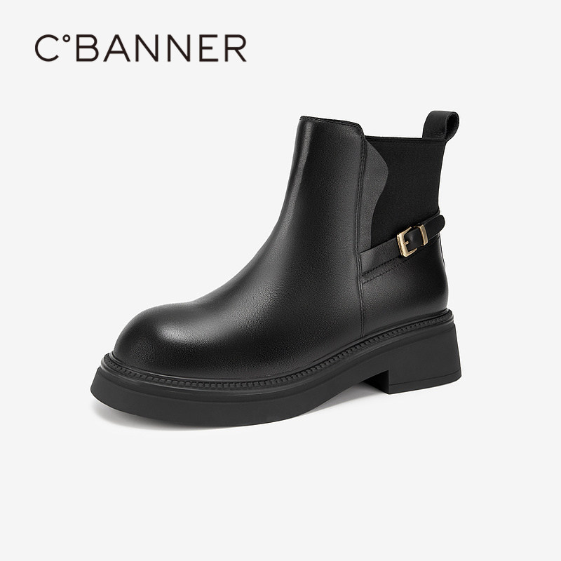 千百度厚底切尔西靴冬季新款烟筒靴真皮短靴女鞋保暖美拉德,女鞋,切尔西靴,淘宝优惠券,粉丝福利购,淘宝优惠卷