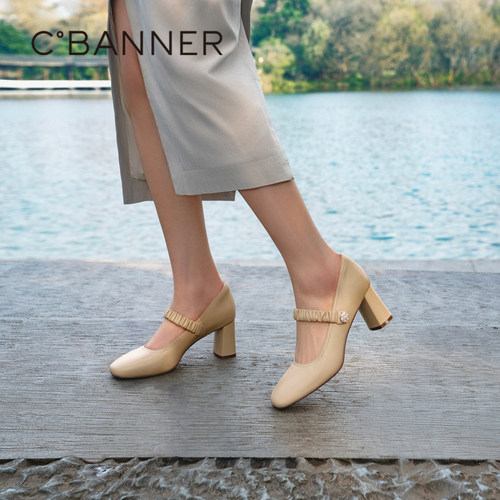 柔软羊皮面 亲肤顺滑