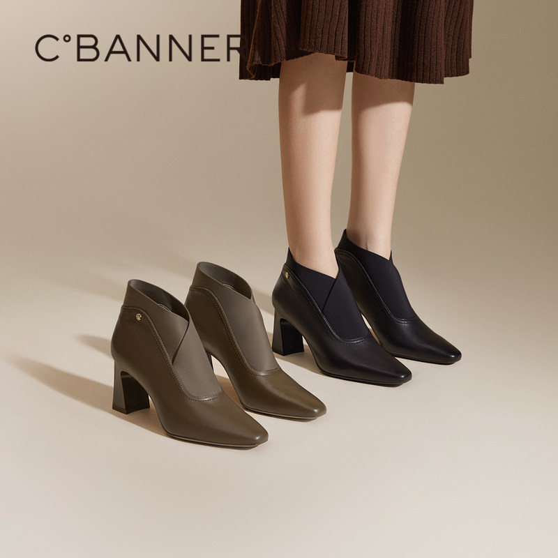 千百度 24年冬季新品 弹力靴/袜靴,女鞋,弹力靴/袜靴,淘宝优惠券,粉丝福利购,淘宝优惠卷