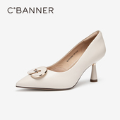 羊皮高跟鞋 通勤细跟 女秋季 新款 静音系列 千百度浅口单鞋