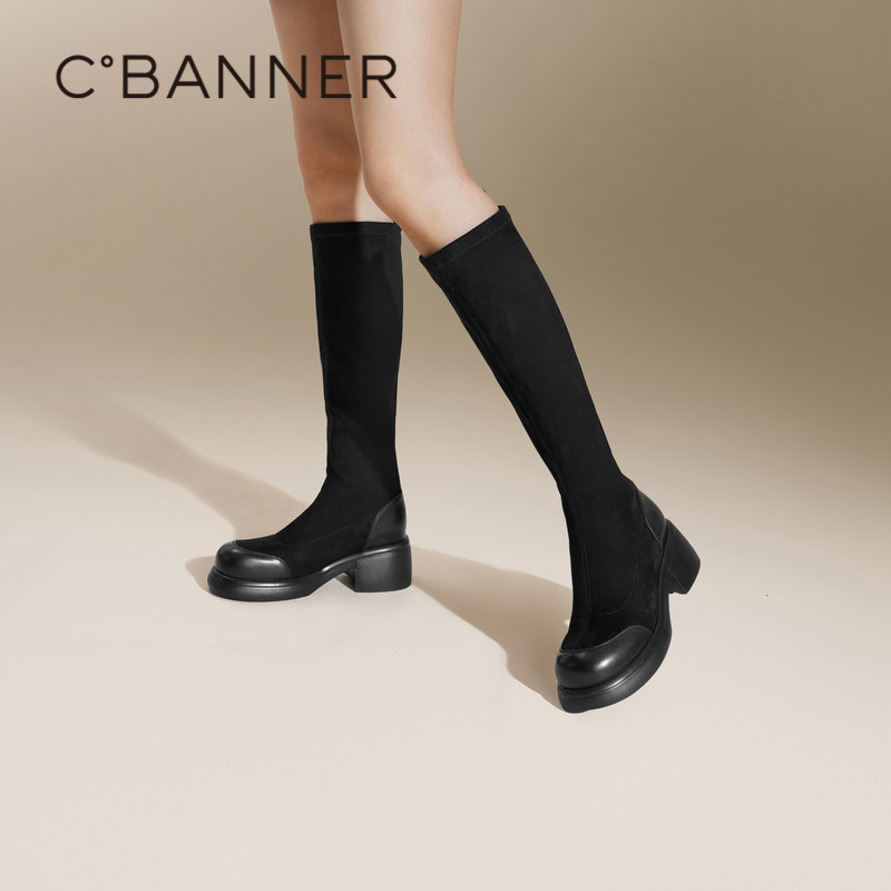 千百度粗高跟弹力靴显瘦袜靴女冬季新款时尚瘦瘦靴高筒长靴,女鞋,弹力靴/袜靴,淘宝优惠券,粉丝福利购,淘宝优惠卷