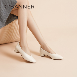 【静音系列】千百度中跟羊皮单鞋女秋季新款裸色小香风晚晚鞋