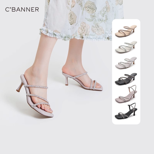 「黄龄|周湘同款」千百度凉拖鞋