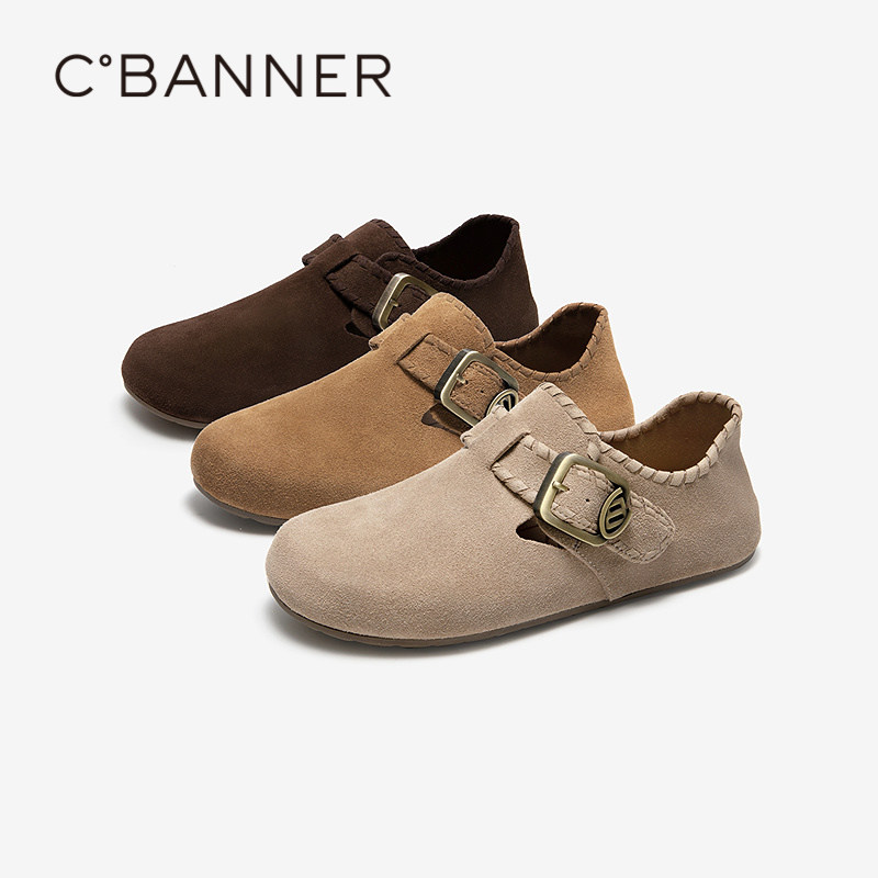 千百度全包勃肯鞋女秋季新款薄底轻便复古舒适平底休闲单鞋,女鞋,勃肯鞋/软木鞋,淘宝优惠券,粉丝福利购,淘宝优惠卷