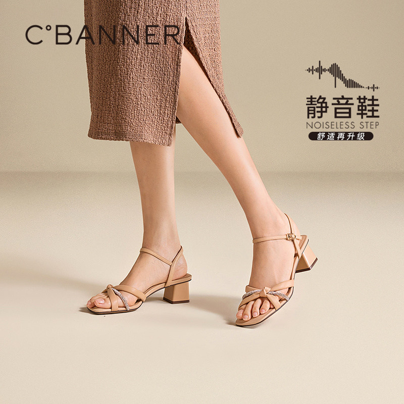 千百度粗高跟羊皮时装凉鞋女新款一字带露趾配裙子凉鞋气质百搭