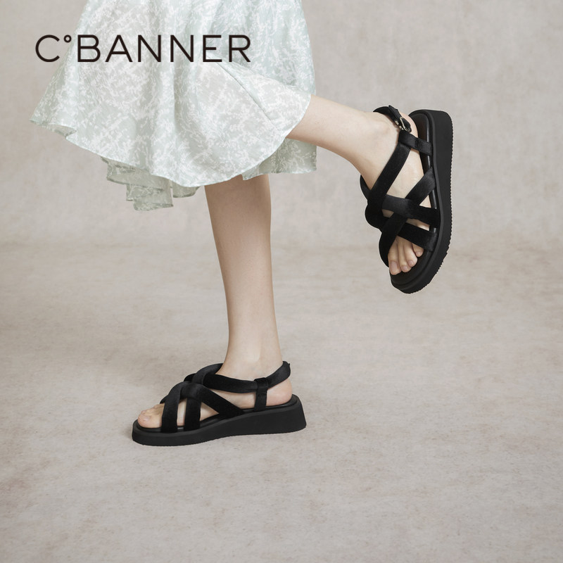 千百度编织休闲凉鞋女夏季新款厚底增高露趾轻便舒软平底凉鞋