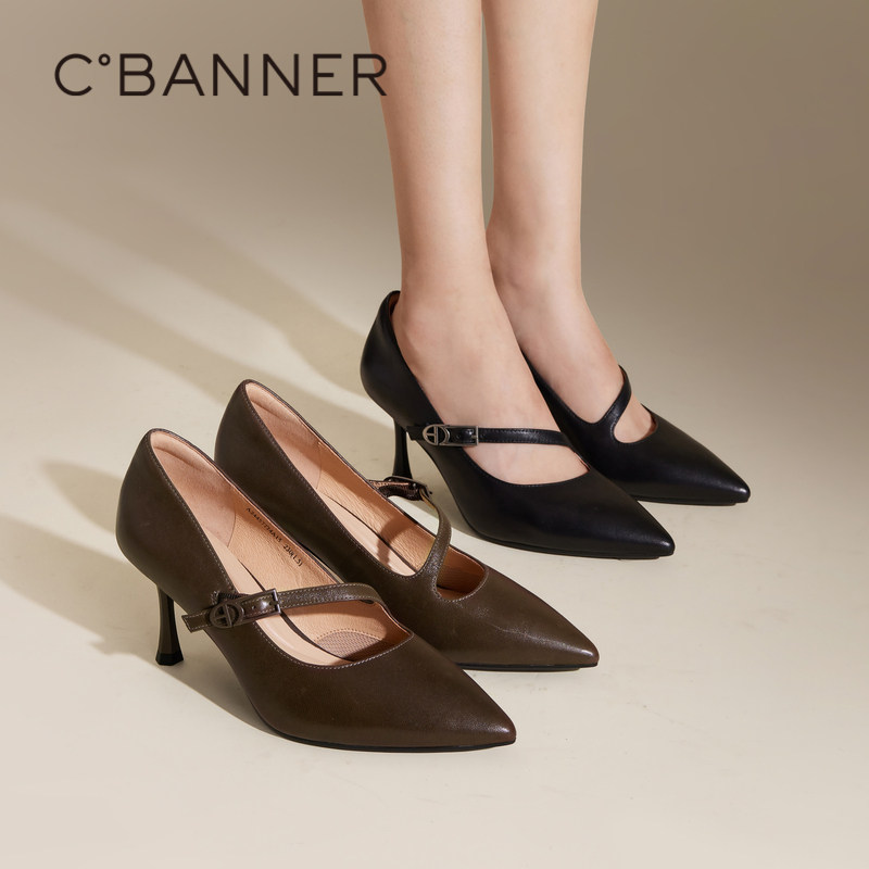 千百度秋季新品浅口柔软羊皮细高跟鞋玛丽珍鞋女单鞋通勤时装鞋