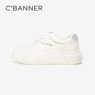 千百度厚底小白鞋女款秋季气质增高休闲板鞋轻便时尚运动鞋百搭