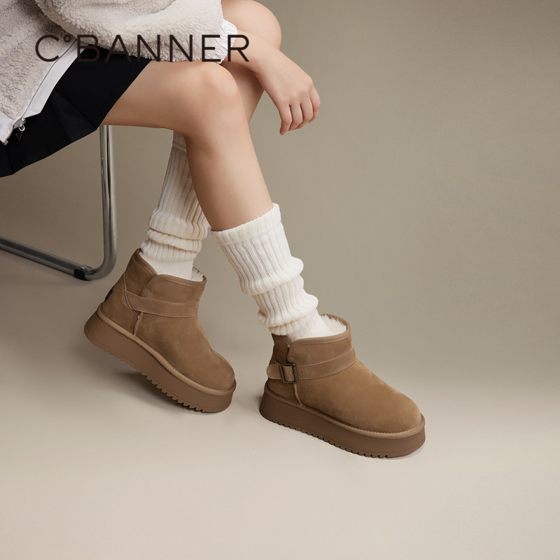千百度厚底时尚雪地靴女款百搭冬季气质贝果系列加厚加绒保暖短靴,女鞋,时尚雪地靴,淘宝优惠券,粉丝福利购,淘宝优惠卷