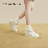 新款 休闲鞋 秋冬潮酷运动鞋 时尚 增高 黑白鞋 千百度厚底高帮女鞋