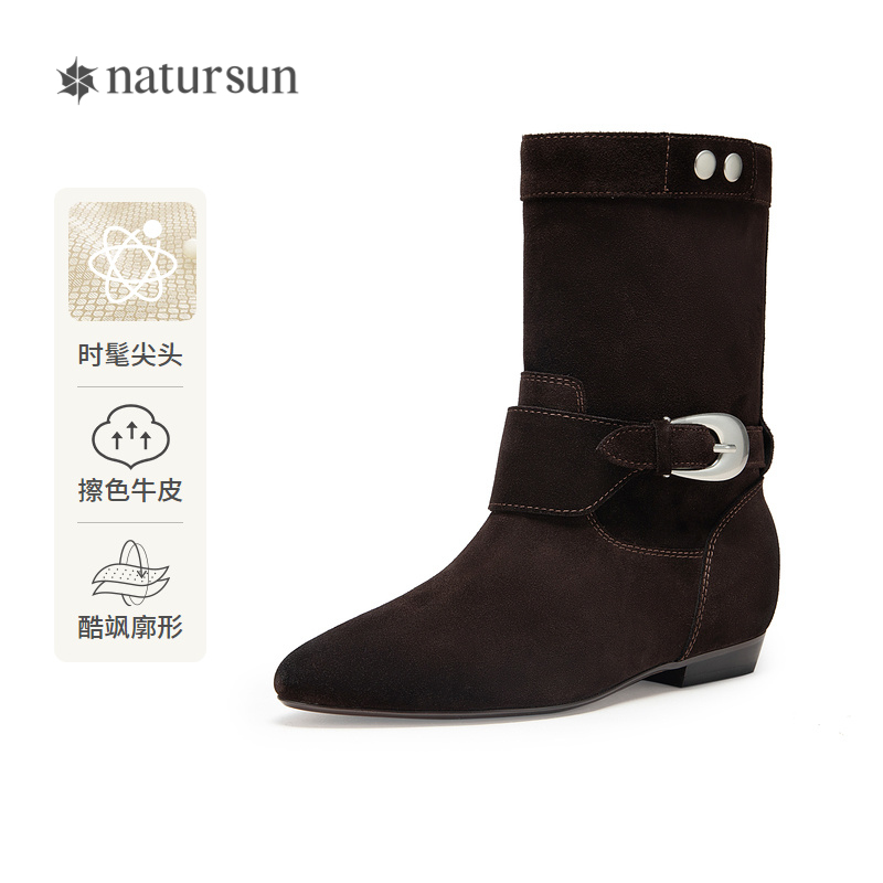 复古时髦西部靴 个性装饰搭扣