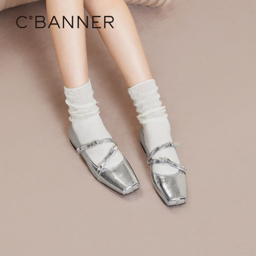 “芭蕾单鞋”横扫时尚圈千百度