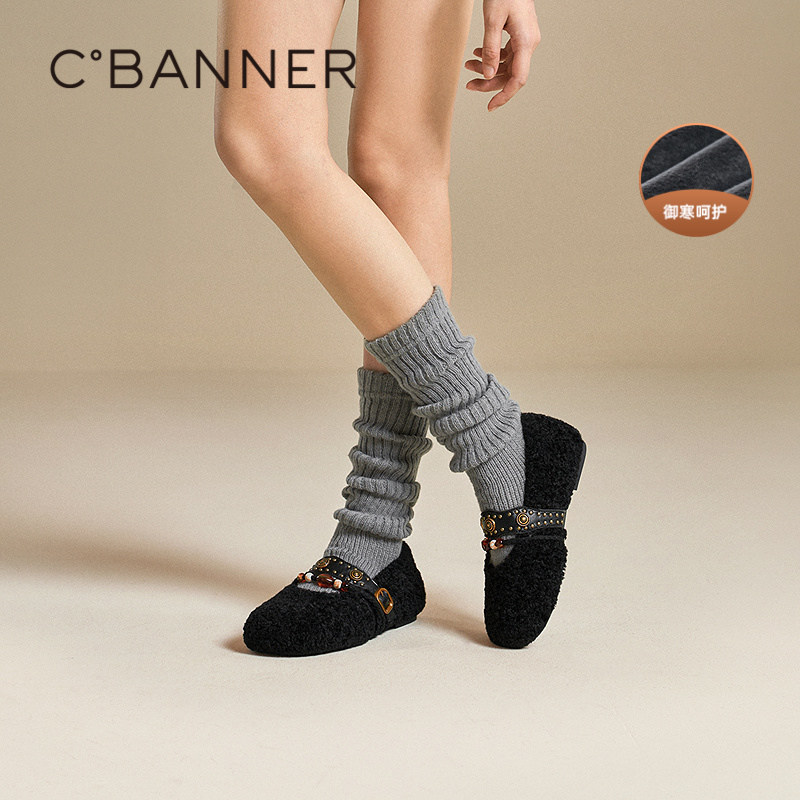 千百度薄底毛毛鞋全包勃肯鞋女冬季新款加绒玛丽珍鞋平底单鞋,女鞋,勃肯鞋/软木鞋,淘宝优惠券,粉丝福利购,淘宝优惠卷