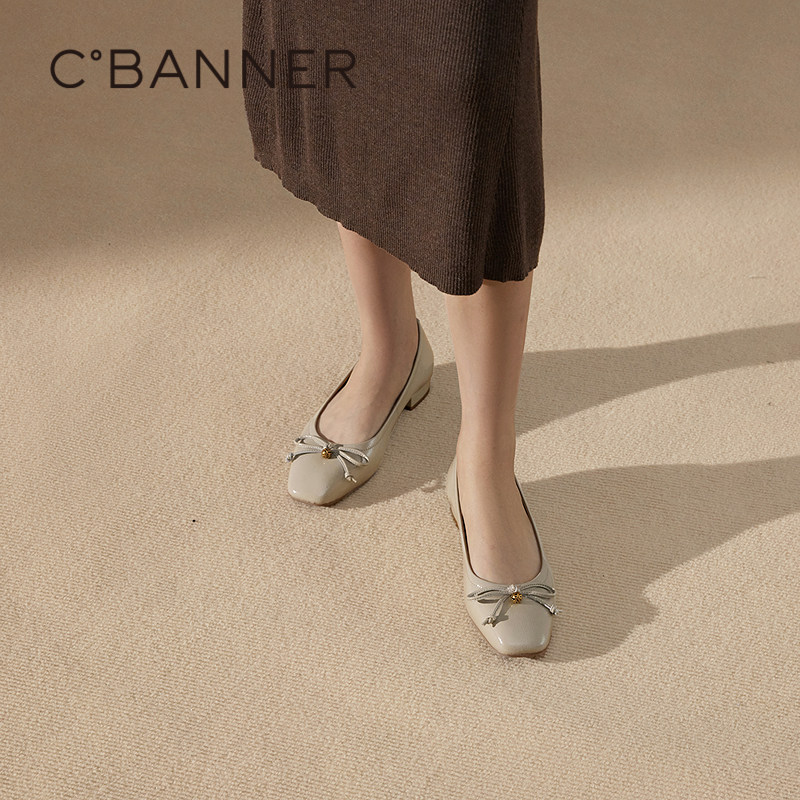 千百度蝴蝶结低跟芭蕾舞鞋女款春秋新款平底小香风浅口单鞋,女鞋,浅口单鞋,淘宝优惠券,粉丝福利购,淘宝优惠卷
