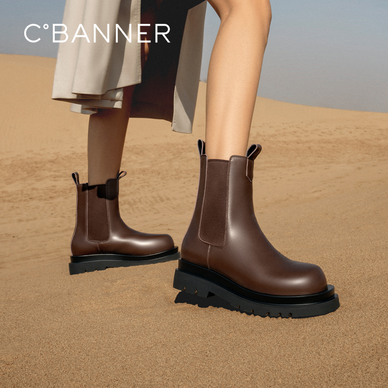 切尔西靴厚底女鞋千百度真皮