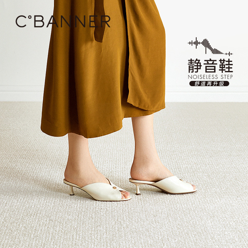 【静音系列】千百度细高跟鞋鱼嘴拖鞋女2026夏季新款外穿凉拖鞋
