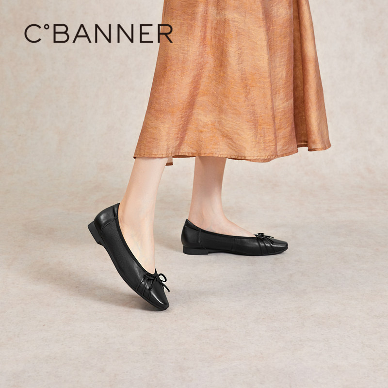 千百度小香风浅口单鞋女款秋季新款平底温柔风晚晚鞋,女鞋,浅口单鞋,淘宝优惠券,粉丝福利购,淘宝优惠卷