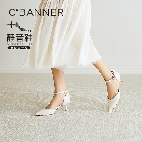 上乘真皮面料 亮面牛漆皮/柔软羊皮面可选