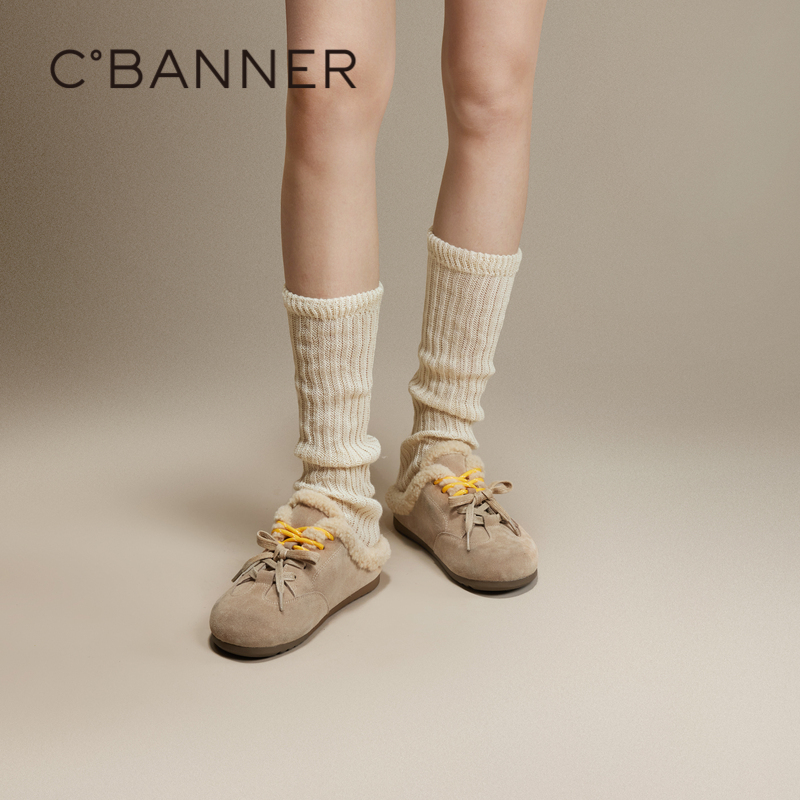 温暖穿上就走 随穿随脱的款式