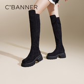 千百度增高弹力靴过膝袜靴女冬季 厚底瘦瘦靴高筒长靴骑士靴
