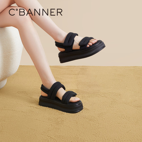 舒软蓬蓬面料 自然贴合脚背肌肤