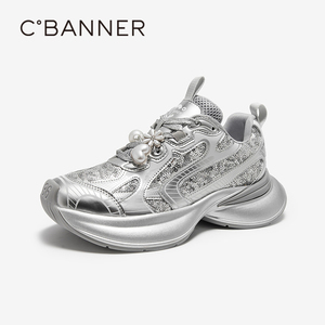 千百度银色珍珠老爹鞋女款季新款网面厚底休闲运动鞋