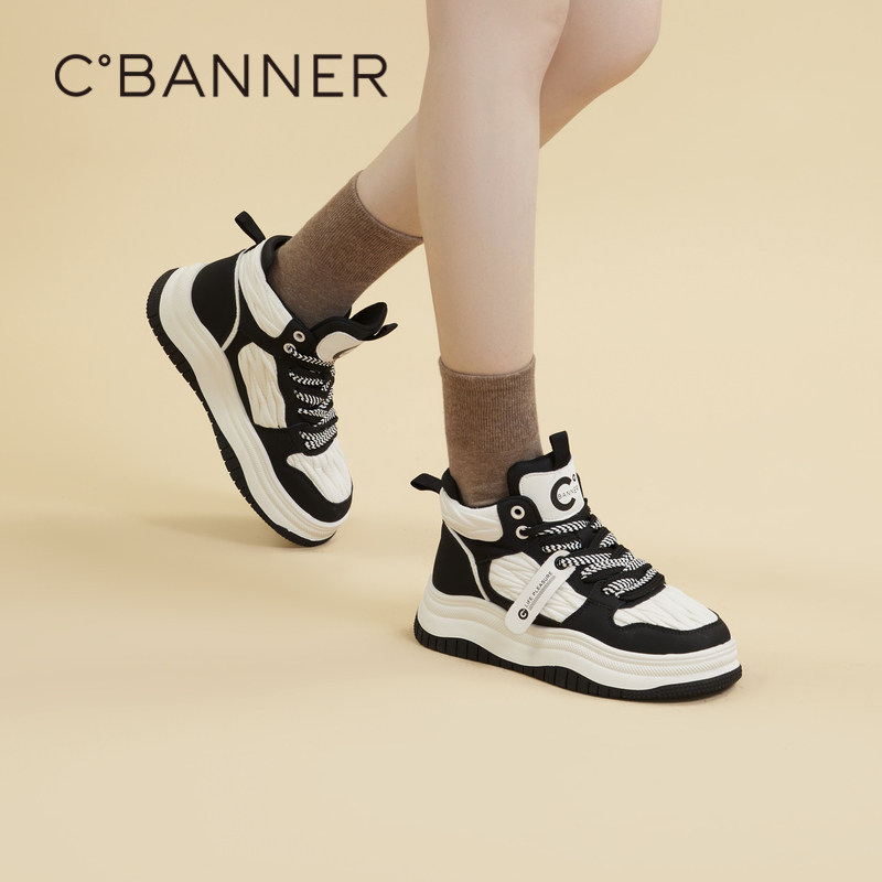 千百度厚底高帮鞋女款秋季新款增高鞋板鞋运动休闲鞋,女鞋,高帮鞋,淘宝优惠券,粉丝福利购,淘宝优惠卷