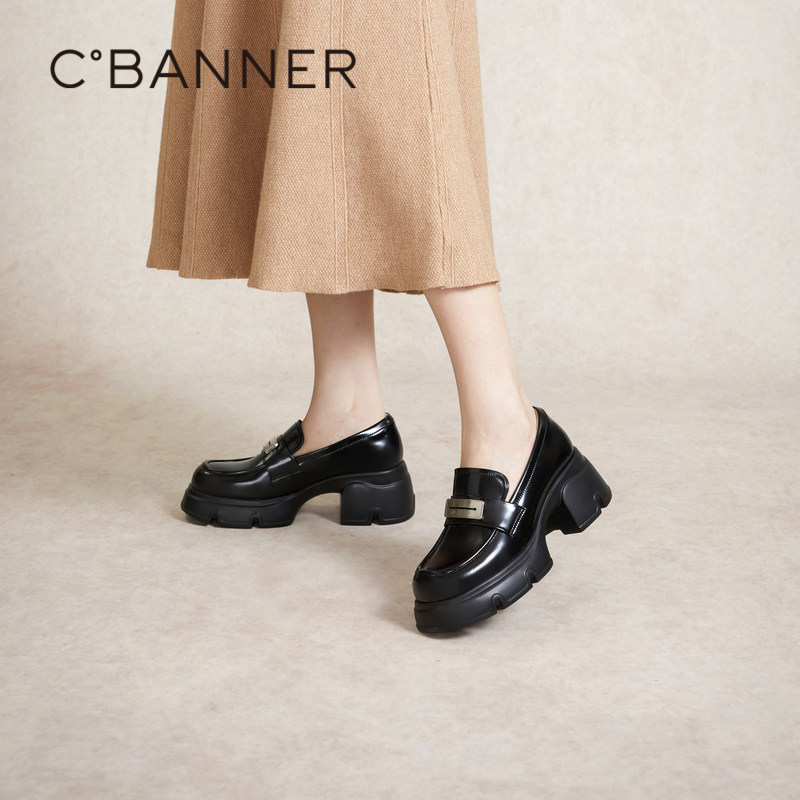 千百度女鞋厚底乐福鞋秋季新款时尚增高JK鞋潮流黑色小皮鞋,女鞋,乐福鞋（豆豆鞋）,淘宝优惠券,粉丝福利购,淘宝优惠卷