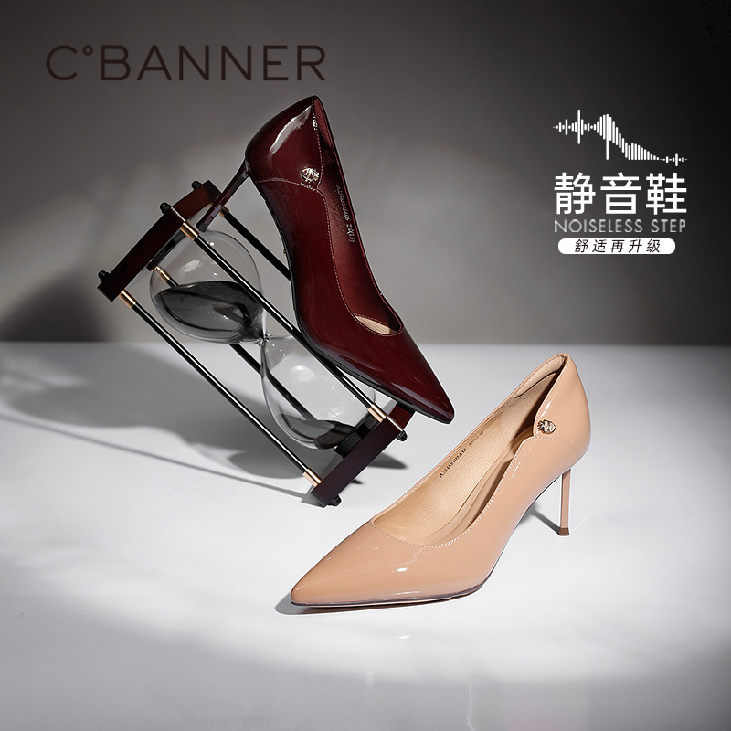 柔亮牛漆皮面 极简利落鞋型耐看超上镜